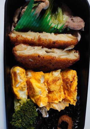 4/14-レシピのメイン写真