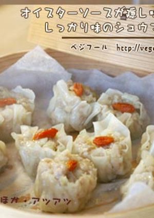 オイスターソース*簡単おいしいシュウマイ-レシピのメイン写真