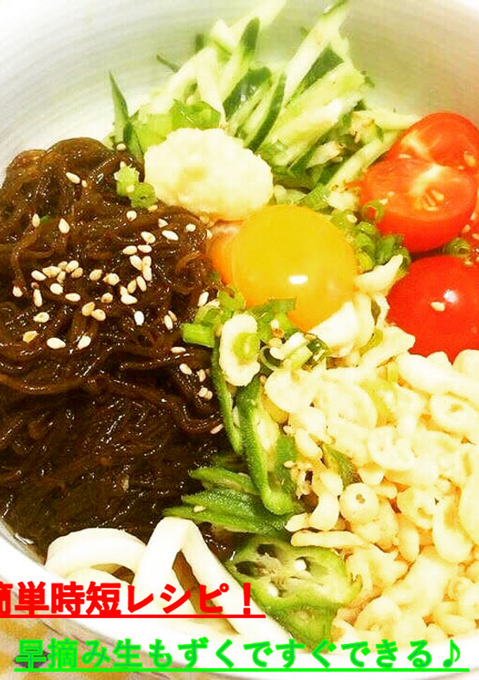 冷やしたぬきもずく-レシピのメイン写真