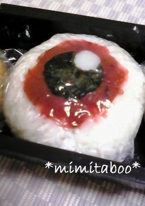 目玉のオヤジの顔だけ☆おにぎり-レシピのメイン写真
