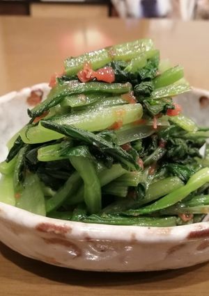 小松菜の梅肉あえ-レシピのメイン写真