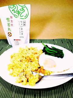 雪若丸 カレー味の炊き込みご飯 パエリア-レシピのメイン写真