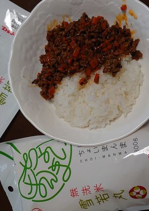 キーマカレー ちょいまんま無洗米雪若丸-レシピのメイン写真