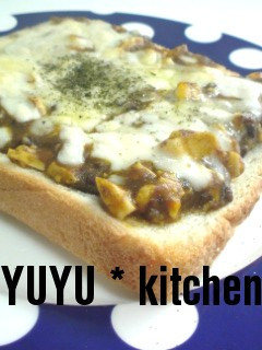 半熟卵のまろやかカレートースト-レシピのメイン写真