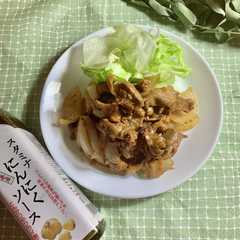รูปของ 味付け1つ!スタミナにんにく肉たま炒め
