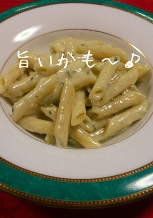 本格的！ペンネクワトロフォルマージュ-レシピのメイン写真