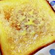 ⭐️ 3分フライパンでふわサクなトースト
