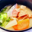 簡単コク旨っ♡鮭のあら汁♡(鮭の味噌汁)