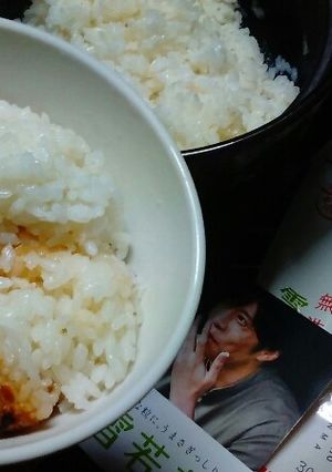 ちょいまんま無洗米雪若丸の土鍋ごはん-レシピのメイン写真