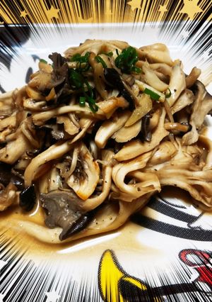 舞茸とひらたけのバター炒め-レシピのメイン写真