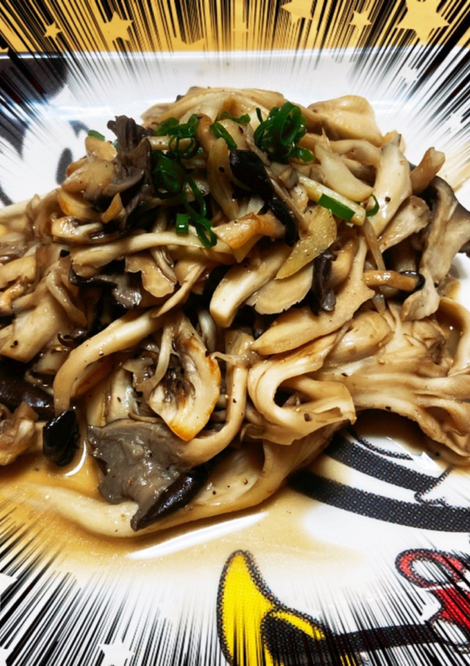 舞茸とひらたけのバター炒め-レシピのメイン写真