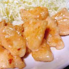 รูปของ 鶏マヨ