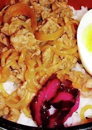 1人ご飯　牛丼-レシピのメイン写真