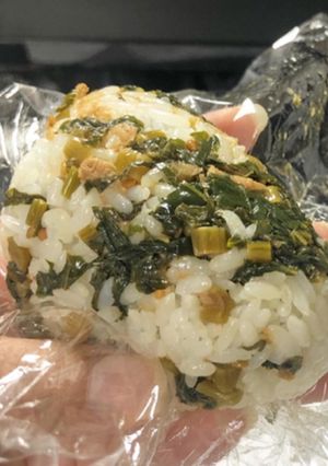 大根っ葉とツナの混ぜご飯-レシピのメイン写真