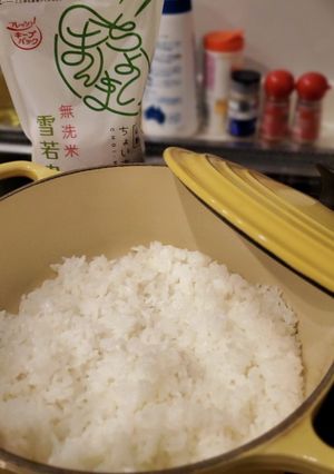 ル・クルーゼで炊くもっちりご飯-レシピのメイン写真