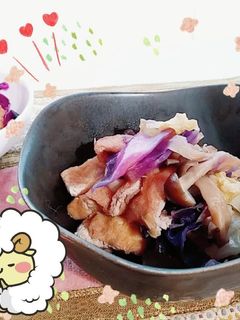 マクロビ☆キャベツと油揚げの煮浸し-レシピのメイン写真