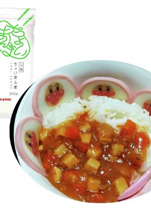雪若丸を使った子ども喜ぶカレー-レシピのメイン写真