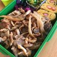 お弁当用☆豚コマの甘くない生姜焼き