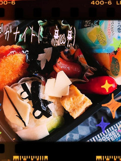 ネギガナイト(*´꒳`*)-レシピのメイン写真
