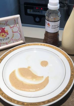 にんにく醤油＆マヨの万能ディップ-レシピのメイン写真