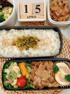 豚こまの甘辛炒め弁当 21/4.15-レシピのメイン写真