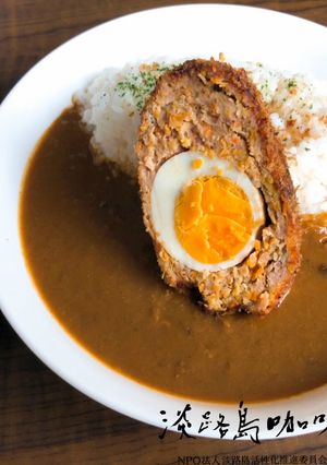 スコッチエッグカレー-レシピのメイン写真