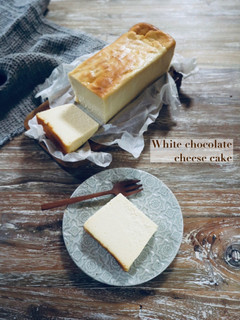 ホワイトチョコチーズケーキ-レシピのメイン写真