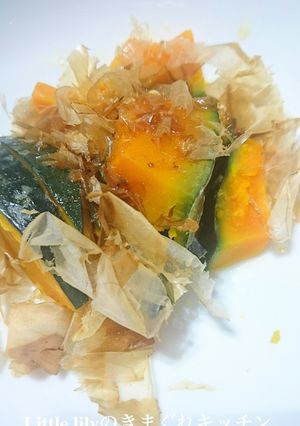 レンジで簡単!かぼちゃのおかか和え -レシピのメイン写真