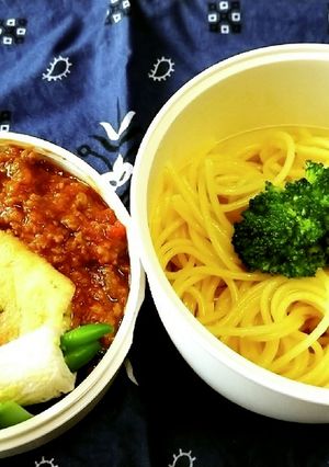 男子高校生お弁当（18）ミートソース-レシピのメイン写真