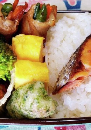 男子高校生お弁当（11）シャケ弁-レシピのメイン写真