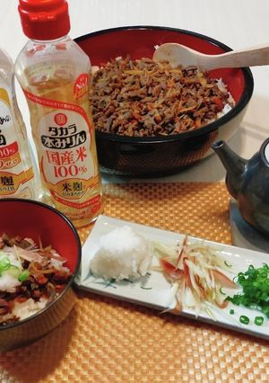 しししかまぶし-レシピのメイン写真