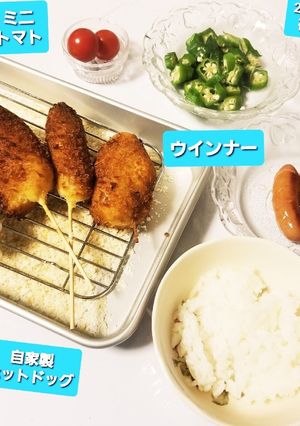 自家製ホットドッグ&ウインナー、他-レシピのメイン写真