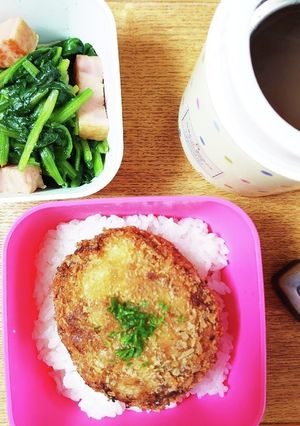お弁当に！ キャベツたっぷりメンチカツ♪-レシピのメイン写真
