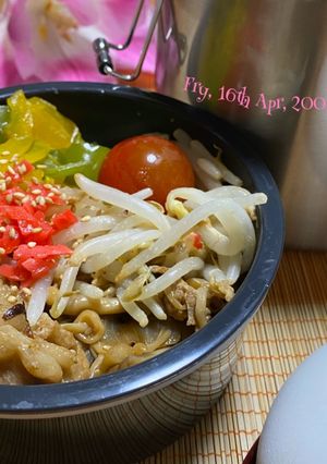 きのこ肉丼弁当(ピーマンオイスター和え)-レシピのメイン写真