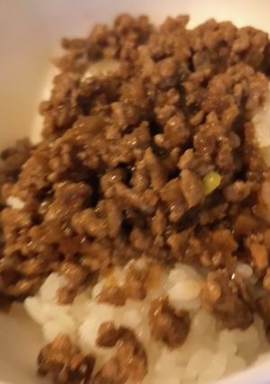 ハンバーグめんどくさい!丼にしちゃお!丼-レシピのメイン写真