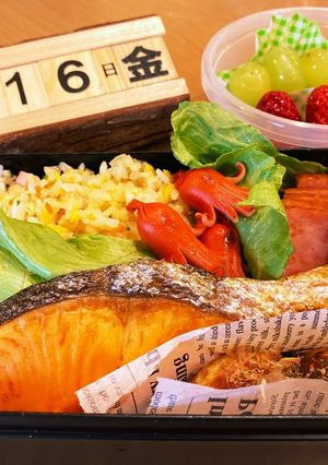 2021.4/16 中学生男子お弁当-レシピのメイン写真