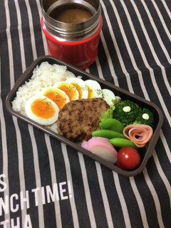 男子高校生弁当4/16ハンバーグカレー-レシピのメイン写真