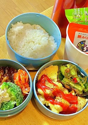 簡単!チーズポテト^_^タロの弁当119-レシピのメイン写真