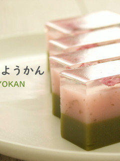 春色♪桜と抹茶の水ようかん-レシピのメイン写真