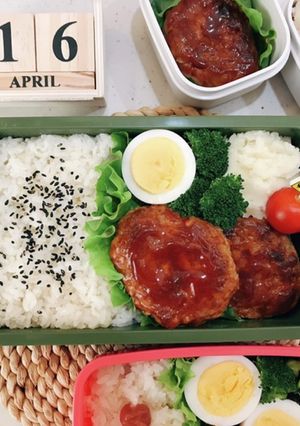 ハンバーグ弁当 21/4.16-レシピのメイン写真