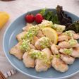 鶏むね肉のねぎ塩レモン