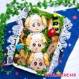 簡単☆ ちゃちゃまる おにぎり弁当