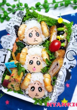 簡単☆ ちゃちゃまる おにぎり弁当-レシピのメイン写真