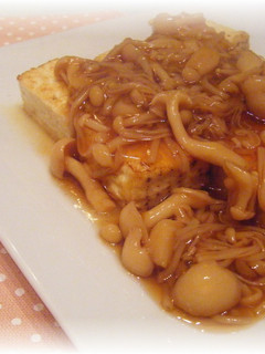 とろ~りきのこのあんかけ焼き豆腐-レシピのメイン写真