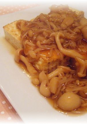 とろ～りきのこのあんかけ焼き豆腐-レシピのメイン写真