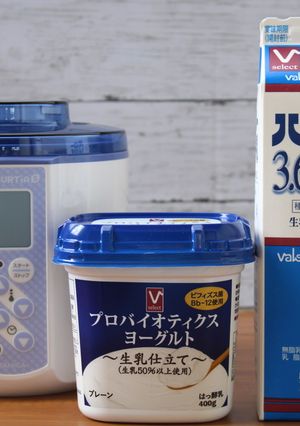 バローのヨーグルトで自家製ヨーグルト-レシピのメイン写真