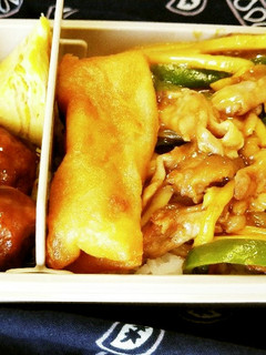 男子高校生お弁当(16)青椒肉絲丼-レシピのメイン写真