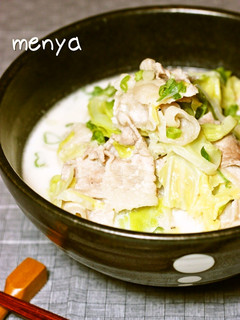 クリーミー味噌ミルク!!豚キャべうどん-レシピのメイン写真