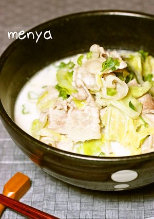 クリーミー味噌ミルク！！豚キャべうどん-レシピのメイン写真