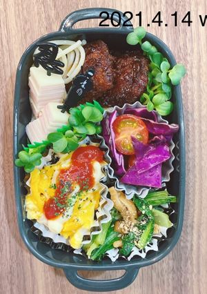 男子高校生お弁当☆003-レシピのメイン写真